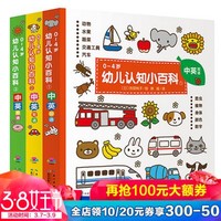10点抢券、促销活动：天猫 女王节 博库图书专营店 30万图书