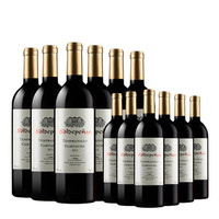 西班牙原瓶进口红酒整箱 欧娜干红葡萄酒 750mlx6