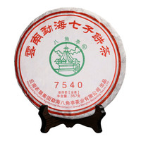 八角亭 7540系列 普洱生茶 2017年 357g *2件