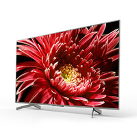 SONY 索尼 KD-65X8500G 65英寸 4K液晶电视