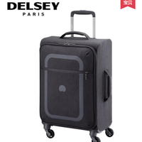 DELSEY 法国大使 轻便拉杆箱 20寸