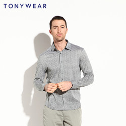 首页 服饰鞋包 男装 男上装 tonywear男上装 文章详情 nmjui