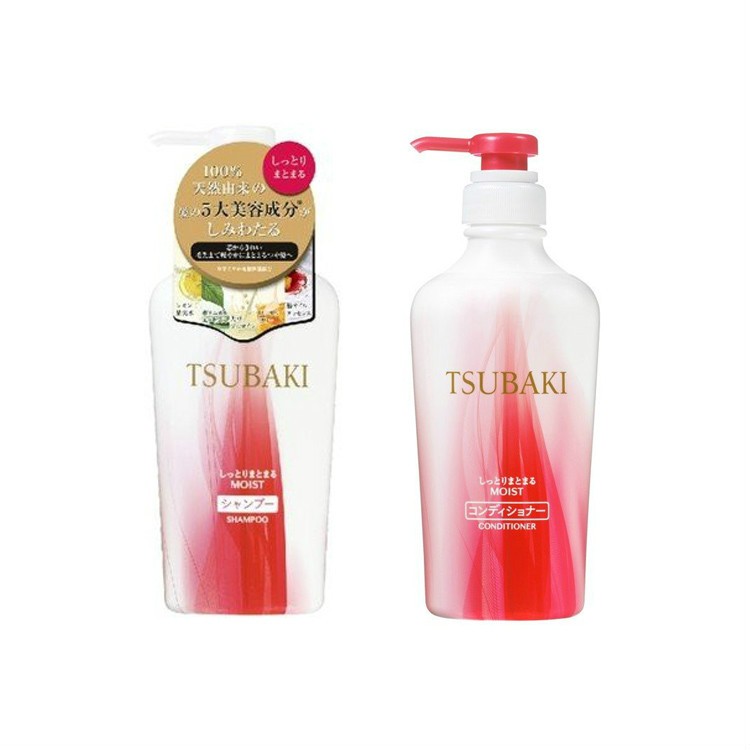 丝蓓绮 红椿保湿套装（洗发水 450ml+护发素450ml）*3件