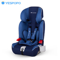 YESPOPO 椰子宝宝 儿童安全座椅ISOFIX硬接口9个月到12岁通用 7档高度调节 五点式安全带 红黑 海蓝