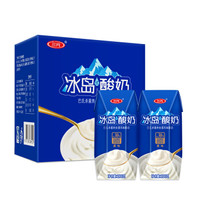 三元 冰岛式常温酸牛奶 200g*24盒 *2件