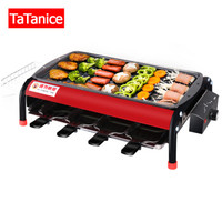TaTanice 电烧烤炉家用电烤炉少烟电碳两用可拆卸 升级款红色网状带支架烤盘BY-Q