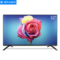 ABOW 暴 32X3 液晶电视 (高清720P（1366*768）、黑色、32英寸)