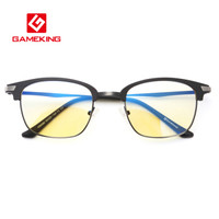 Gameking 商务经典复古防辐射眼镜 防蓝光大框电脑镜
