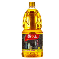 葵王炒香葵花籽仁油1.8L/升葵籽剥壳去皮炒熟炒香压榨食用植物油