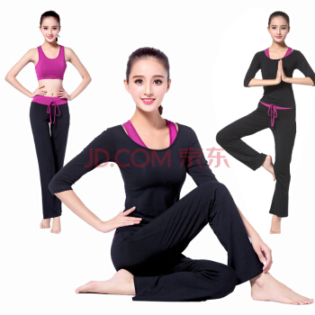 潮流假期 瑜伽服女套装莫代尔专业三件套秋冬新款中袖健身舞蹈服 UJ20165-黑配紫红色-中袖三件套-M