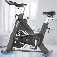 pooboo 蓝堡 健身车室内器材锻炼商务自行车家用健身房专用动感单车LD-577蓝色