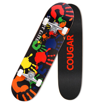 美洲狮（COUGAR） 双翘板滑板 成人儿童公路板MHB3108 彩色手印