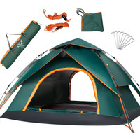 盛源（SHENGYUAN)户外帐篷 全自动帐篷户外防雨双层3-4人露营帐篷 墨绿色
