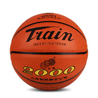 Train 火车 标准7号篮球 2000
