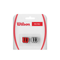 Wilson 威尔胜 网球配件专业网球避震器减震舒适两只装红色/银色WRZ537600