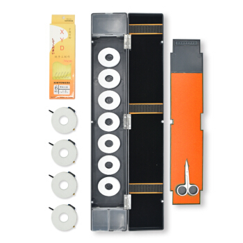 Grsaed 臻佑 三层多功能鱼漂盒套装加长浮漂盒赠4个绑好成品主线组5付子线鱼钩鱼线钓渔用品