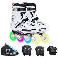 纬球 溜冰鞋成人专业轮滑鞋全闪滑冰鞋WQ-T1704-W-43白色43码