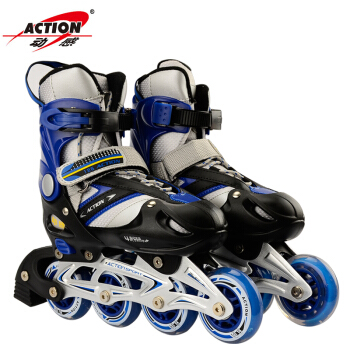 乐士（ENPEX) 动感溜冰鞋 儿童 成人 轮滑鞋 男女PU轮旱冰鞋滑冰鞋 PW126 蓝色M号（36-39码）