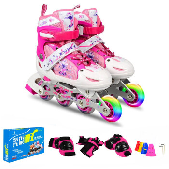 乐士（ENPEX) 溜冰鞋 儿童 成人 轮滑鞋 男女闪光轮旱冰鞋滑冰鞋 MS169 粉红（36-39码/送护具路障）