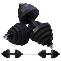 华亚 HUAYA 可拆卸钢制哑铃杠铃组合 男士健身器材 多角30kg黑色