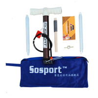 Sosport电动车补胎工具套装/摩托车补胎胶水 打气筒 带收纳袋SA878
