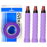乐士Enpex 3条装羽毛球拍手胶 羽毛球手柄吸汗带 紫色