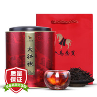 茶叶你喝对了么——思维导图帮你看懂茶叶分类+茶叶冲泡攻略+平价好茶推荐