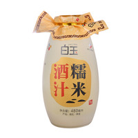 白玉 糯米酒汁瓶装 480ml 米酒酒酿