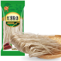 我家私房菜 篇一:最传统的中式早餐——自制煎包配自制豆浆