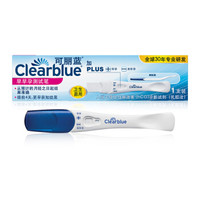 可丽蓝（Clearblue）早早孕验孕笔 1支装 验孕棒 早孕试纸 验孕 试纸