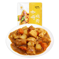 福成优选 咖喱鸡肉250g 方便菜 加热即食