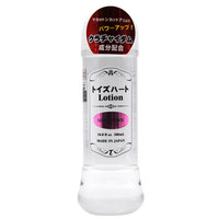 对子哈特 日本进lotion低浓度红色夫妻房事女用人体润滑剂男用水溶性润滑油情趣用品