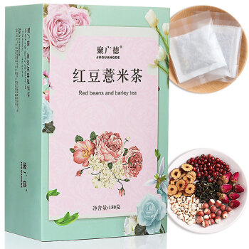 聚广德（JUGUANGDE） 红豆薏米茶 大麦芡实蒲公英玫瑰花红枣组合茶 25包/盒