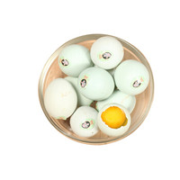 新地界 苦荞乌鸡蛋40枚/盒 礼盒装 苦荞 玉米 杂粮饲养 鲜鸡蛋 不添加激素、色素、违禁药品  自然产蛋