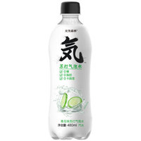 这55款贼好喝的饮料,就不信找不到一款适合你的!(肥宅花了一周整理,吐血推荐!)