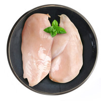 天农 供港鸡大胸500g 冷冻 出口品质 清远土鸡胸肉 健身轻食代餐食