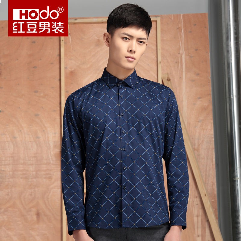HODO 红豆 男装春秋季男士长袖衬衫