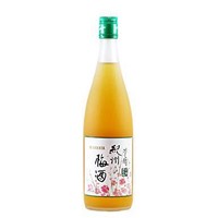 中田 紀州的梅酒(芳醇白系列)  720ml 
