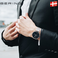 Bering 14240-404 男士石英手表