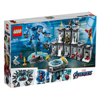 LEGO 樂高 Marvel漫威超級英雄系列 76125 鋼鐵俠機甲陳列室