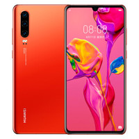 HUAWEI 华为 P30 智能手机 8GB+128GB 赤茶橘