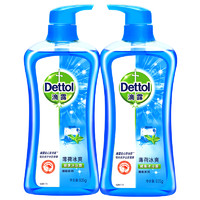 Dettol 滴露 薄荷冰爽沐浴露沐浴液950g*2瓶组合套装家庭洗澡冲凉 薄荷