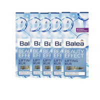 Balea 芭乐雅 浓缩玻尿酸精华液安瓶 1ml *7支x5盒