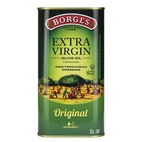 BORGES 伯爵 特級初榨橄欖油 鐵桶裝 1L *2瓶
