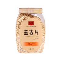 精力沛牌燕麦片1.03Kg*2