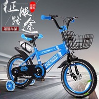 晟迪 兒童寶寶童車新款自行車 時尚兒童自行車 高碳鋼支架安全堅固 防滑耐磨輪胎 雙剎車安全022