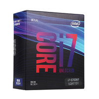 intel 英特爾 Core 酷睿 i7-9700KF CPU處理器 + ASUS 華碩 TUF B360M-PLUS S 主板 套裝