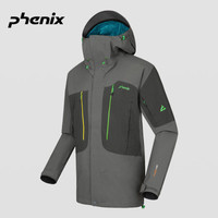 phenix菲尼克斯新款男户外运动防风冲锋衣 灰色 L