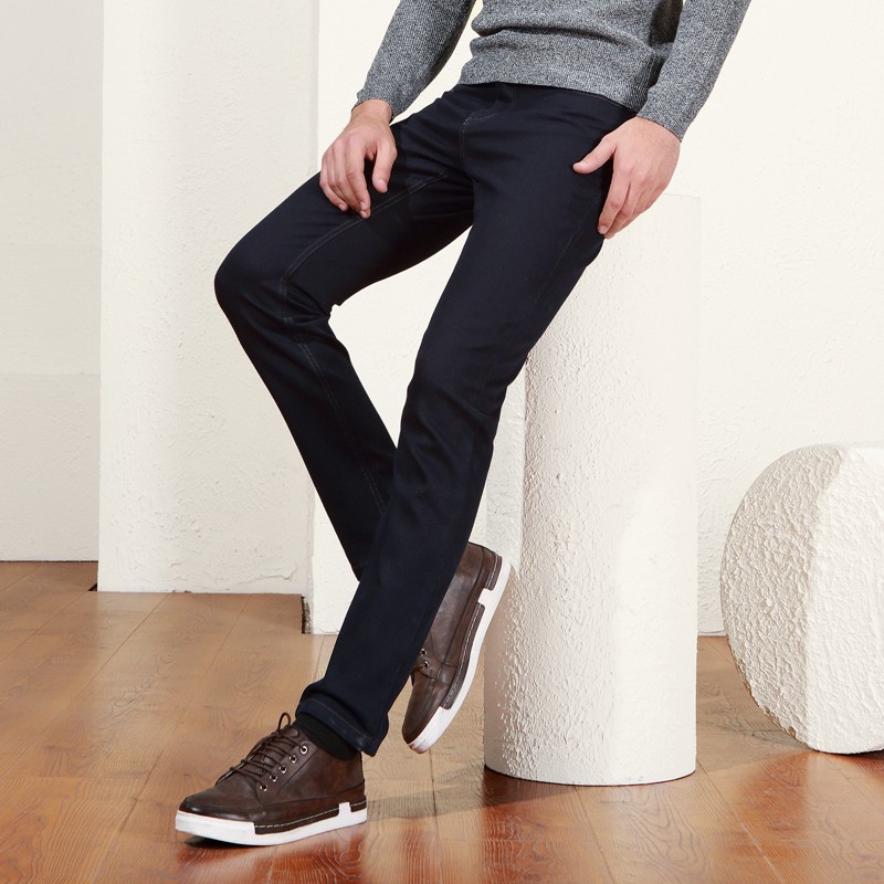 Hodo 红豆 DMGSK757S 男士牛仔裤