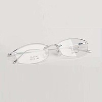 Dr. Swan 天鹅博士 女款优雅时尚钛框近视眼镜架 DS.57141 C02银色
